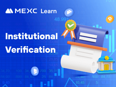 How to Perform Institutional Verification