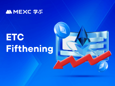 ETC Fiftheningとは？