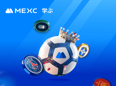 緑のフィールドに情熱を燃やすファンたち、スポーツ愛好家たちはいかにしてフィールド外で大金を手に入れるのか？