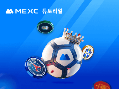 그린 필드에서 불타는 열정을 만끽하는 팬들, 스포츠 애호가들이 경기장 밖에서 금메달을 따는 방법