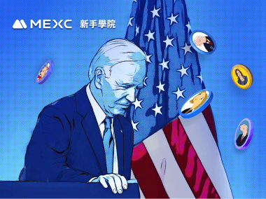 拜登退出總統選舉，加密市場何去何從？