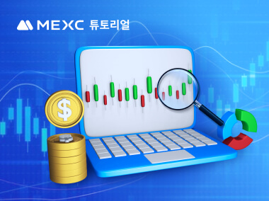 암호화폐 시장에서의 일반적인 기술 지표 분석