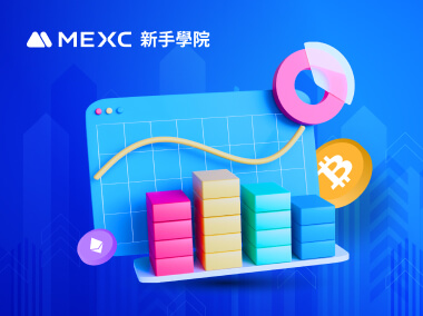 一文讀懂深度圖