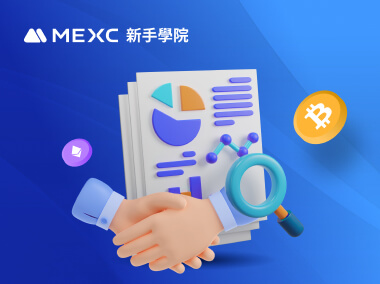 Analisi Fondamentale dei Futures