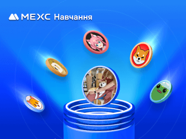 Мемкоїни на тему тварин знову зростають, а Neiro дебютує на MEXC