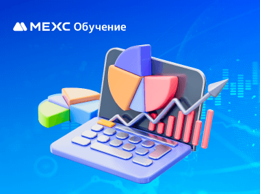 Анализ фьючерсных данных
