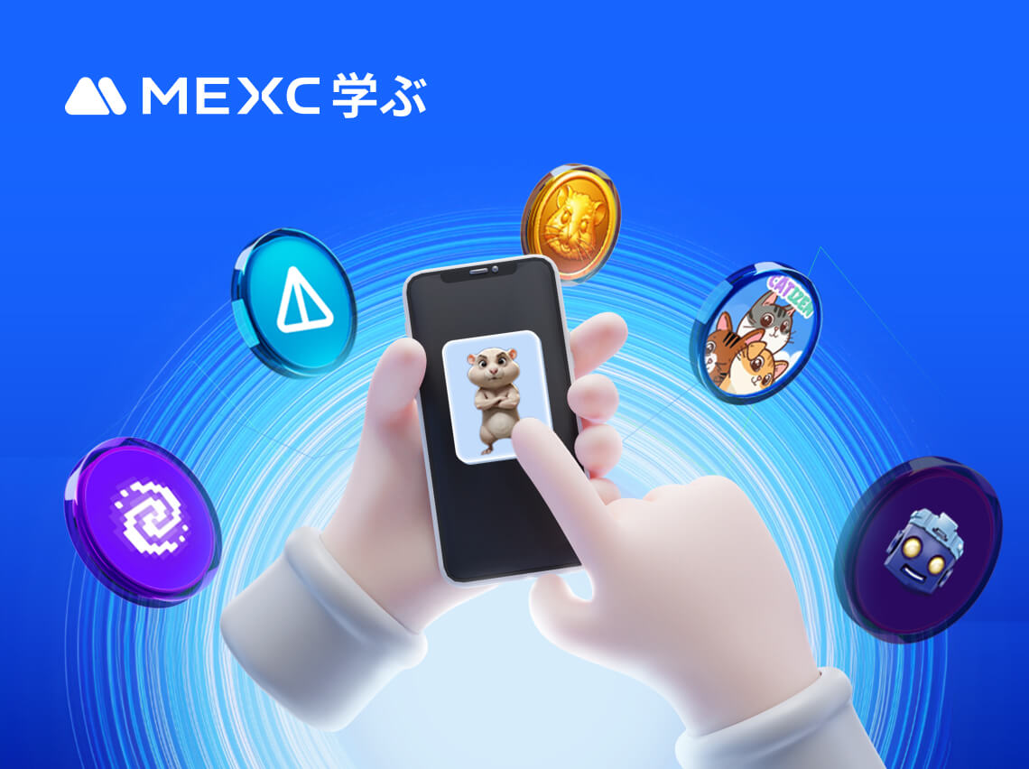 タップして稼ぐ（Tap to Earn）とは？