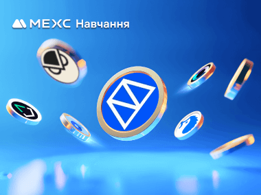 Що таке ринок прогнозування