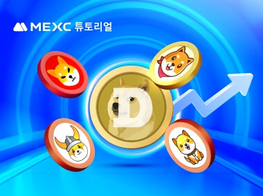 세계 개의 날 기념! 인기 개 코인에 대해 얼마나 알고 계신가요?