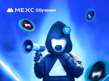 TON официально поддерживает Resistance Dog (REDO) – новый фаворит рынка?