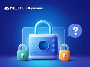 Почему мой аккаунт ограничен?