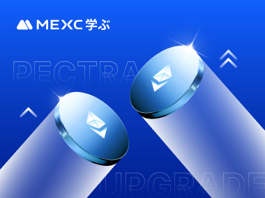 イーサリアムアップグレード「Pectra」：ガス代改革とバリデーター権利の新たな展望