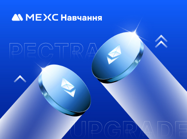 Оновлення Ethereum Pectra: відкриття нової ери оплати комісії за gas та нові можливості для прав валідаторів