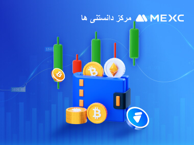 چگونه پوزیشن‌های اسپات را مدیریت کنی