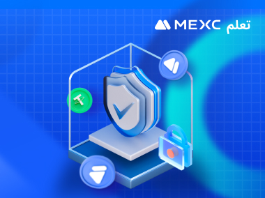 ست طرق لتأمين حسابك بشكل أفضل