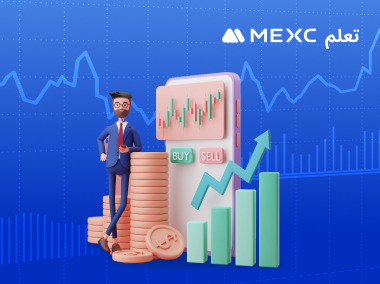 من ينبغي أن يصبح متداولًا في نسخ التداول على MEXC؟