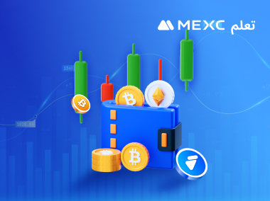 كيفية إدارة صفقات العقود الفورية