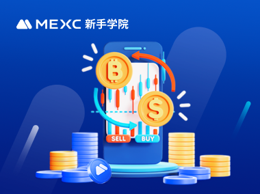 如何负责任地交易加密货币