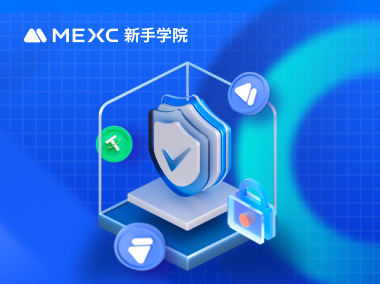 六种方法让账户更安全