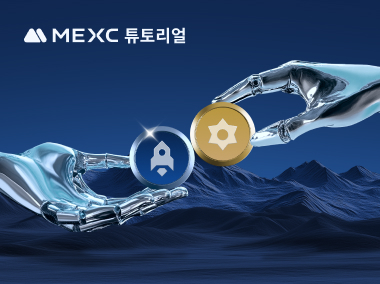 Kickstarter 및 Launchpool 이벤트 계수 규칙 조정 및 업그레이드!