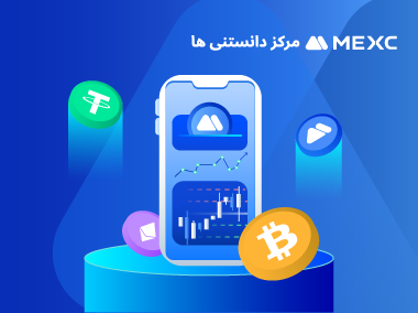 درک معاملات اسپات