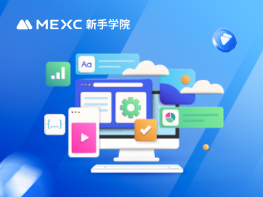 交易仓位变化分析