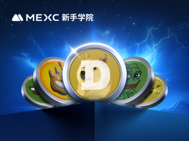 什么是Meme币？