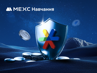 Як прив'язати Google Authenticator