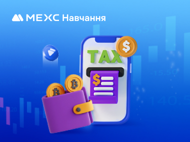 Як налаштувати параметри зняття коштів
