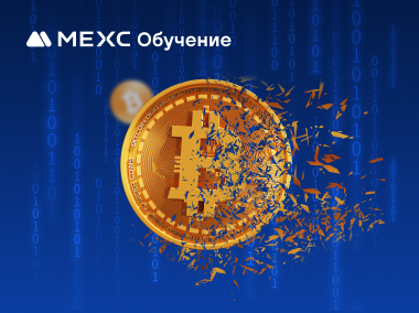 Что такое Пылевые атаки?