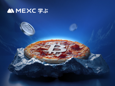 初心者でも分かるピザデー！ビットコインとピザの意外な関係とは？