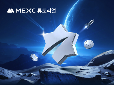 킥스타터에 참여하는 방법