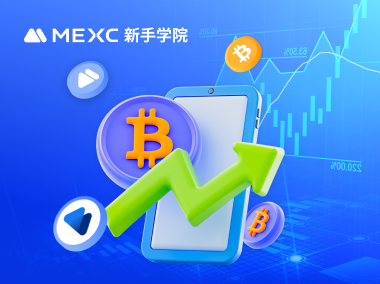 如何修改现货挂单中的订单参数？