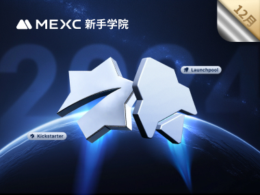 12月MX专区活动数据表现