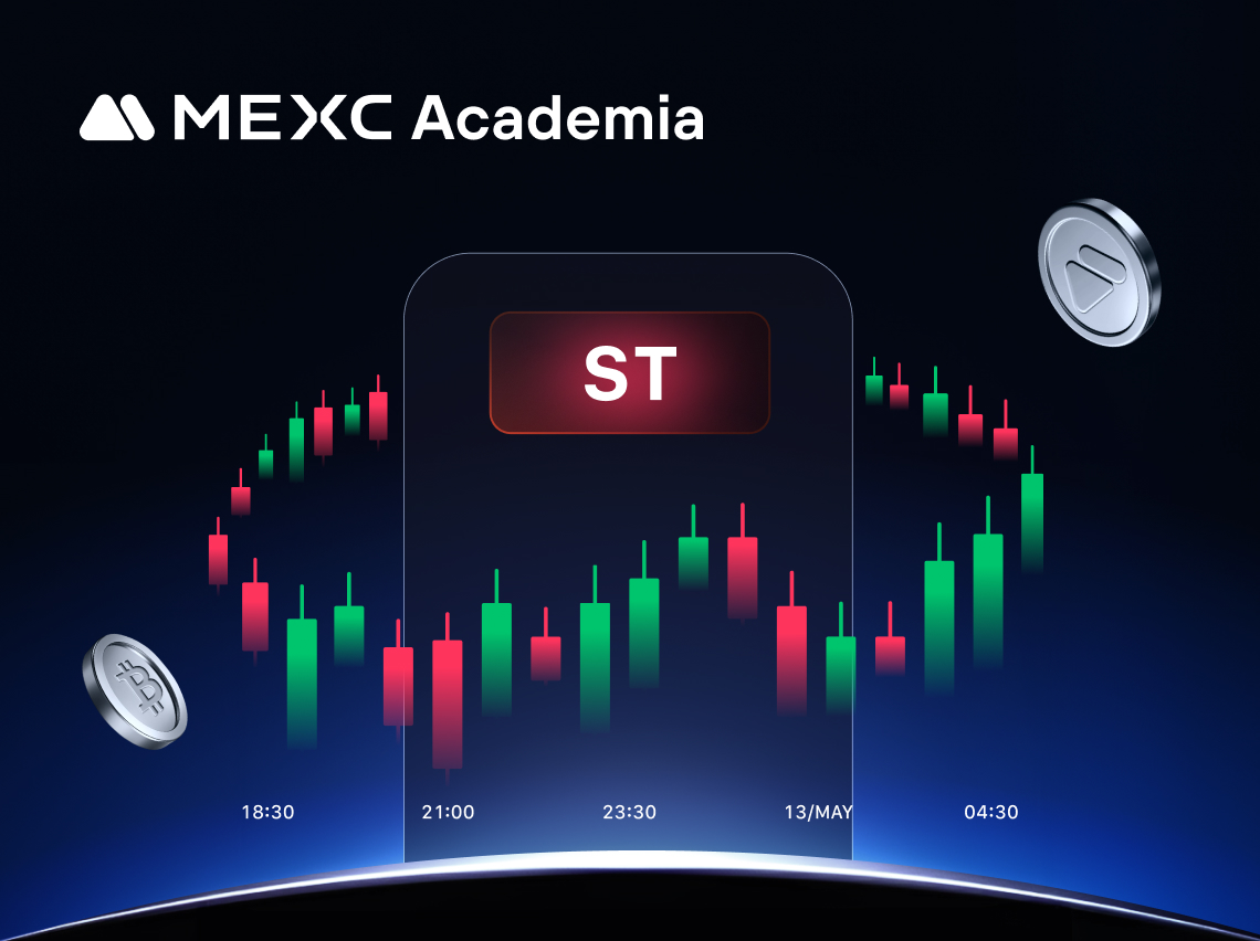 ¿Qué es la etiqueta "ST"?