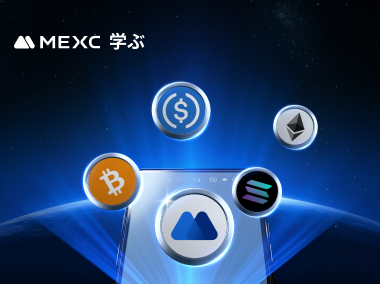 MEXCで基本的なトークン情報を理解する