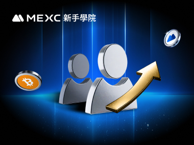 跟單交易員教程