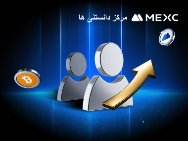 راهنمای کپی تریدینگ برای معامله‌گران سرنخ (لید)
