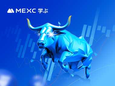 強気のローソク足パターン