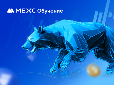 Медвежьи свечные паттерны