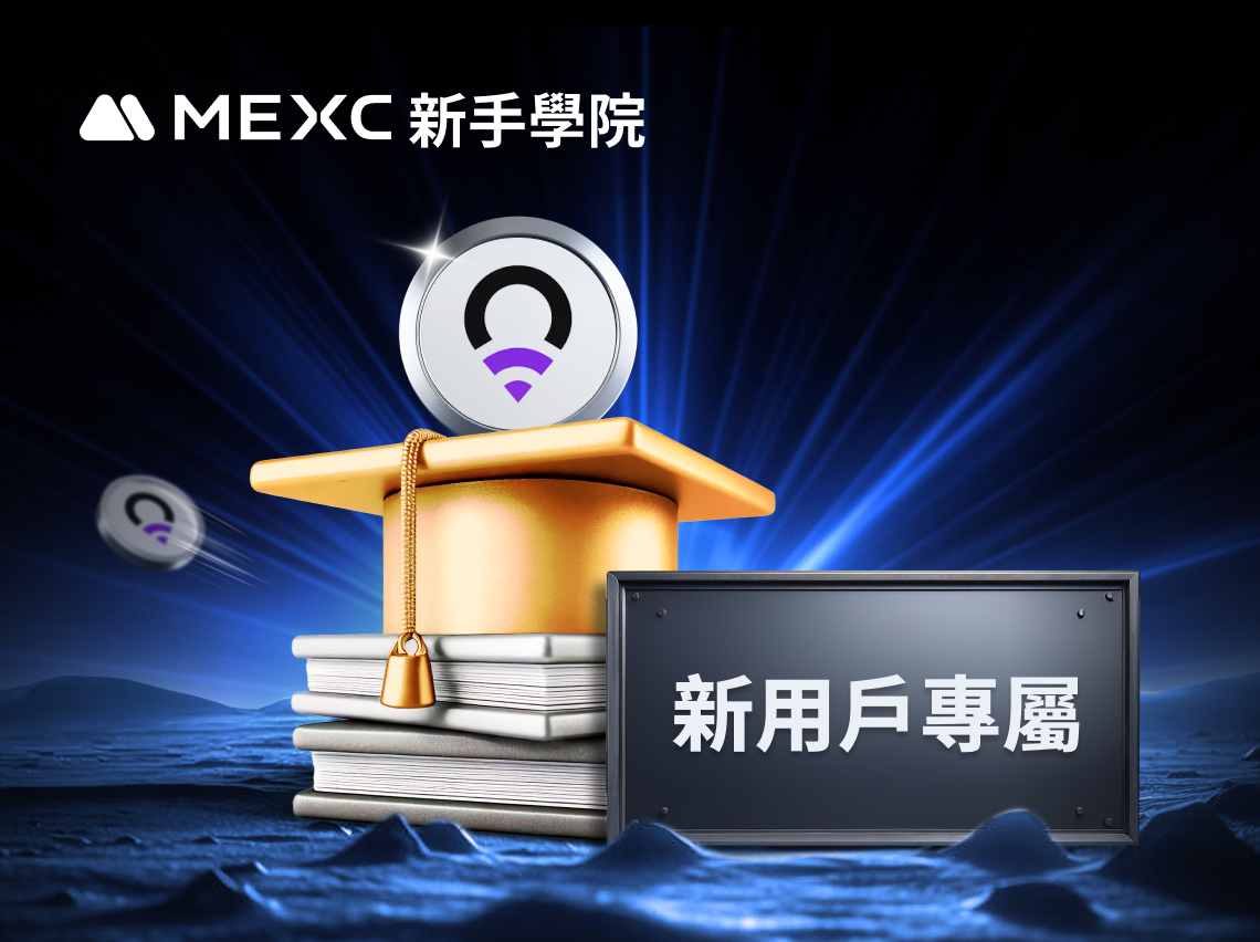 ROAM：引領Web3時代的去中心化Wi-Fi網路幣