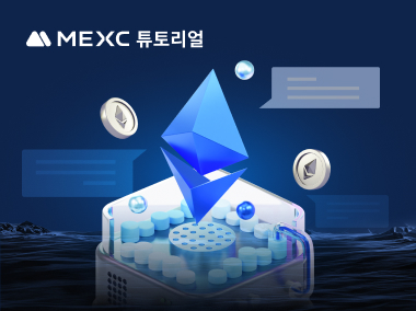 도전에 직면한 이더리움의 권위: 비탈릭과 재단은 갈등을 어떻게 해결하고 있나?