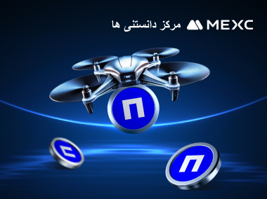چگونه می توان جوایز ایردراپ Nillion (NIL) را دریافت کرد؟