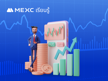 Siapa yang Sebaiknya Menjadi Trader di Copy Trade MEXC?