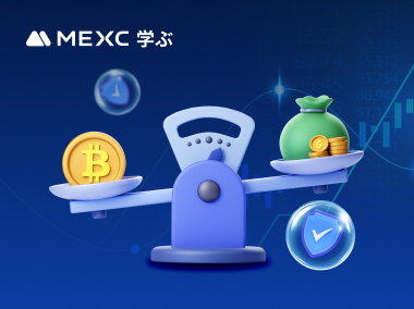 先物取引で強制決済を防止する方法