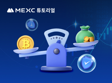 선물 거래에서 강제 청산을 방지하는 방법