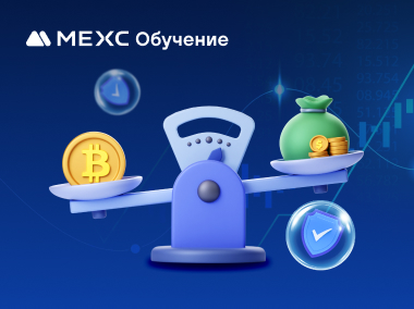 Как предотвратить ликвидацию в торговле фьючерсами