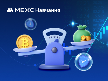 Як запобігти ліквідації під час торгівлі ф'ючерсами