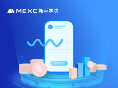 常见的交易基本面分析