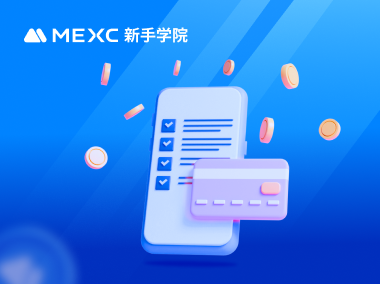 如何导出充提记录？